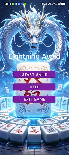 Lightning Avoid Android app screenshot 1