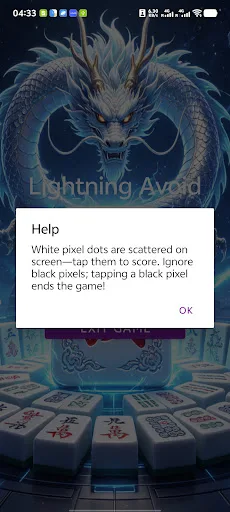 Lightning Avoid Android app screenshot 2