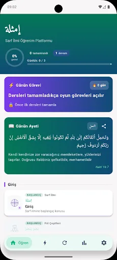 Emsile Android app screenshot 1