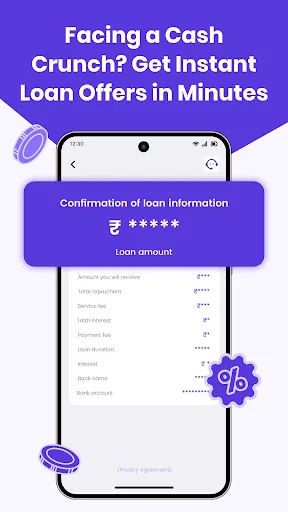 RupeeLoop Loan- Credit Line Android app screenshot 2