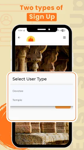 Devasthanum Android app screenshot 1