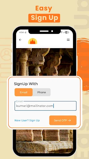 Devasthanum Android app screenshot 2