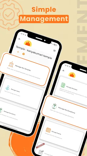 Devasthanum Android app screenshot 3