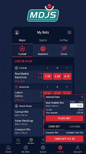 MDJS Android app screenshot 3