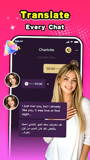 Satura - Sweet Video Calls Android app screenshot 4