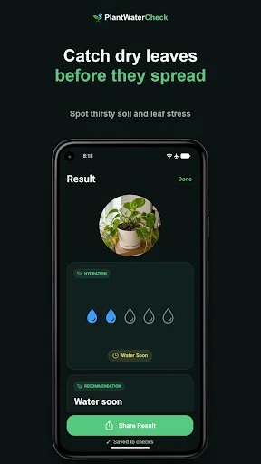 PlantWaterCheck Android app screenshot 2