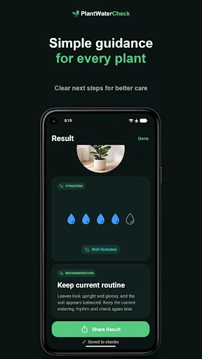 PlantWaterCheck Android app screenshot 3