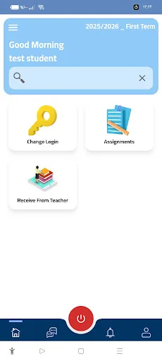 Alkods International School Android app screenshot 3