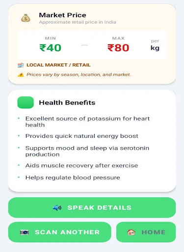 SmartScan AI Android app screenshot 5