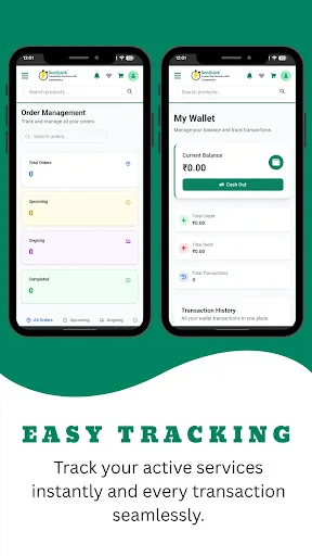 SooQuick Android app screenshot 5