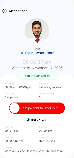 Sparrow Campus Pro Android app screenshot 5