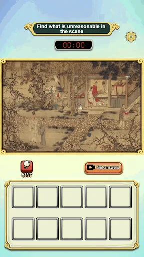 Spot Mistake: Detail Quest Android app screenshot 1