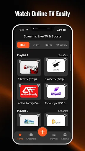 Streama: Live TV & Sports Android app screenshot 1