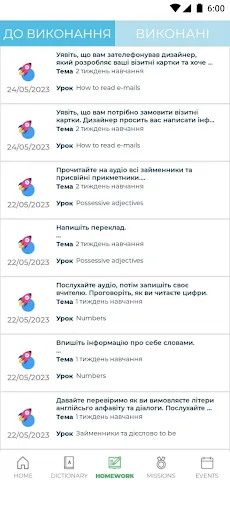 study less Android app screenshot 4