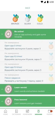 study less Android app screenshot 5