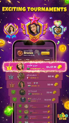 Ludo STAR: Online Dice Game Android app screenshot 3