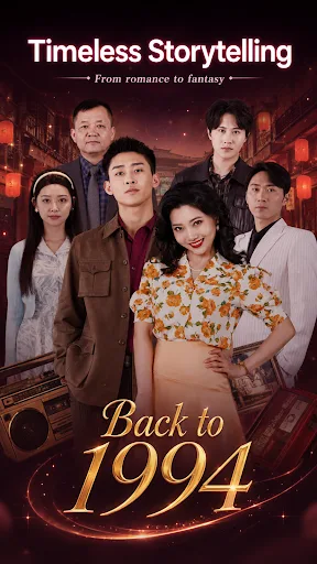 DramaKiss: Short Drama & Reels Android app screenshot 3