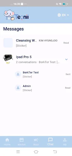 Teonii แถวนี้ Android app screenshot 5
