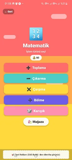 TestBom Android app screenshot 1