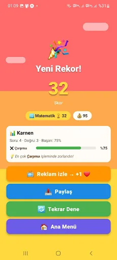 TestBom Android app screenshot 2
