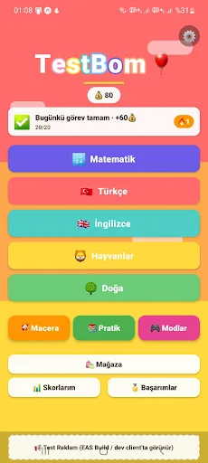 TestBom Android app screenshot 4