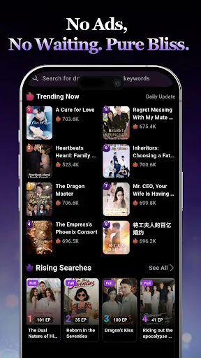 Watch ShortTV Android app screenshot 2