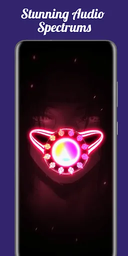 Vizbel Music Player Visualizer Android app screenshot 1