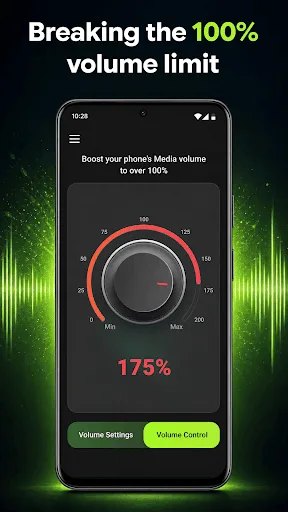 Volume Booster – Audio Center Android app screenshot 1