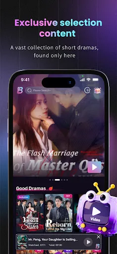 BonusTV Pro Android app screenshot 1