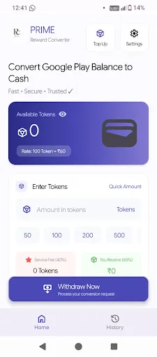 Reward Converter Prime Android app screenshot 1
