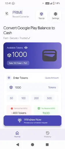 Reward Converter Prime Android app screenshot 3