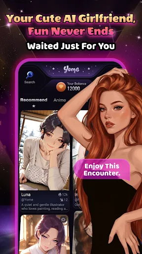 Yome: Someone Who Listens Android app screenshot 2