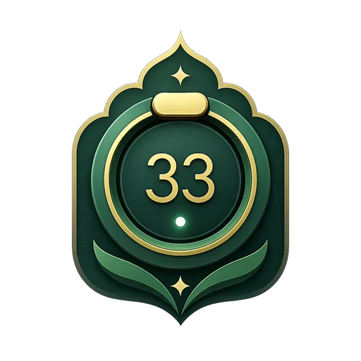 Zikra - Digital Dhikr Counter Android app icon
