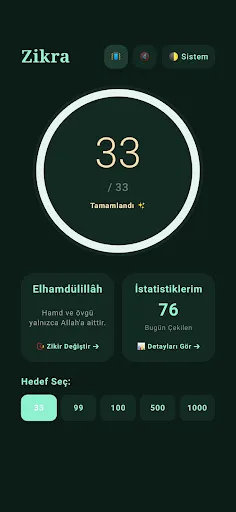 Zikra - Digital Dhikr Counter Android app screenshot 1