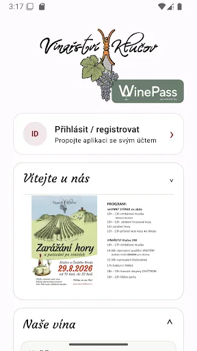WinePass Android app screenshot 1
