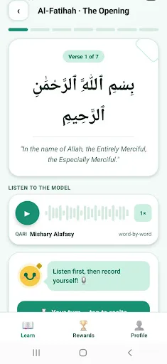 Iqra Kids-Learn Quran Android app screenshot 3