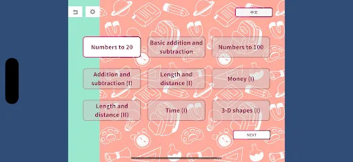 1000 MCQs for P1 Maths (LITE) Android app screenshot 3