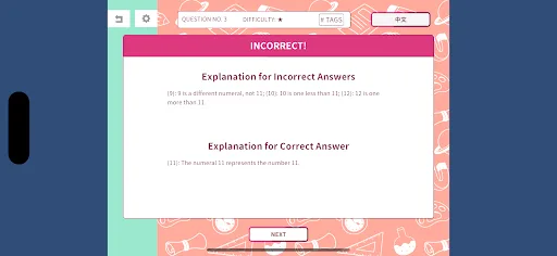 1000 MCQs for P1 Maths (LITE) Android app screenshot 5