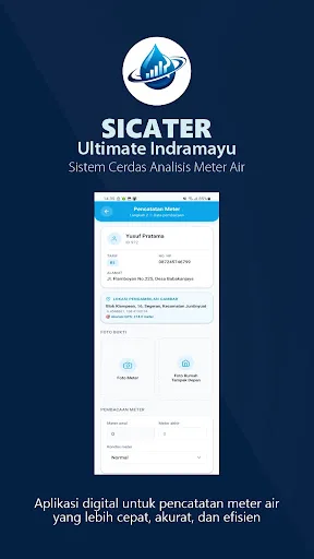 SICATER Ultimate Indramayu Android app screenshot 5