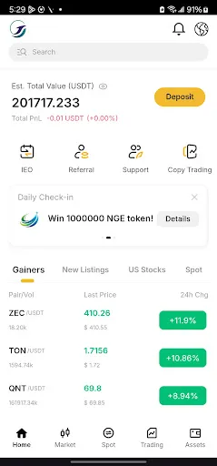 GCAH Android app screenshot 1