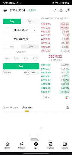 GCAH Android app screenshot 3