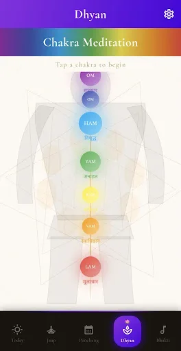 Hindu Bliss - Jaap, Gita, Puja Android app screenshot 3
