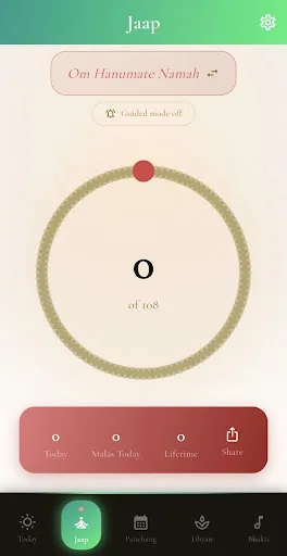 Hindu Bliss - Jaap, Gita, Puja Android app screenshot 6