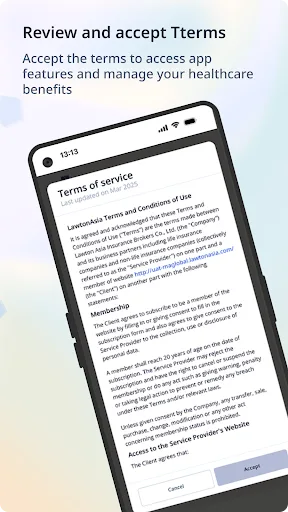 LAPlus Android app screenshot 4