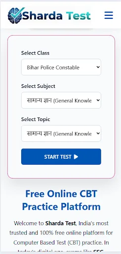 Sharda Test - CBT Mock Test Android app screenshot 4