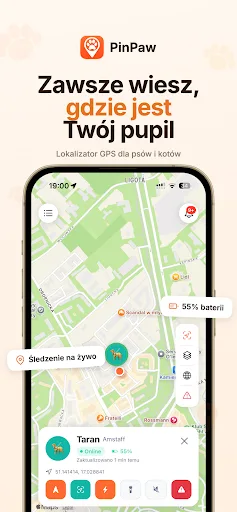 PinPaw Android app screenshot 1