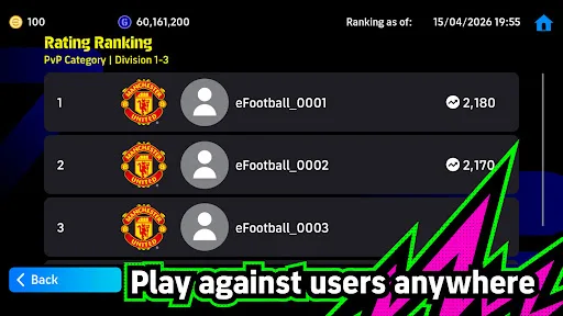 eFootball™ Android app screenshot 6