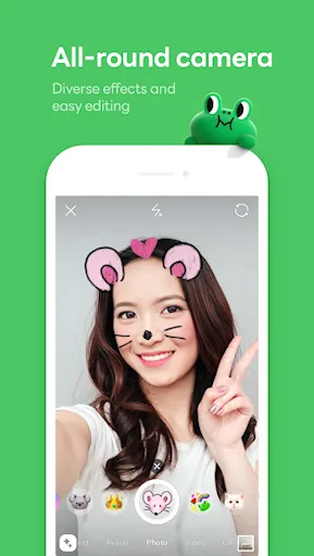 LINE: Calls & Messages Android app screenshot 6