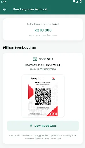 MASBOY Android app screenshot 3