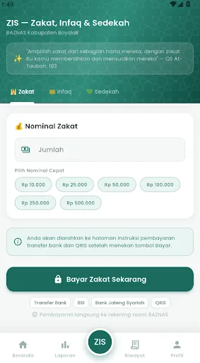 MASBOY Android app screenshot 4